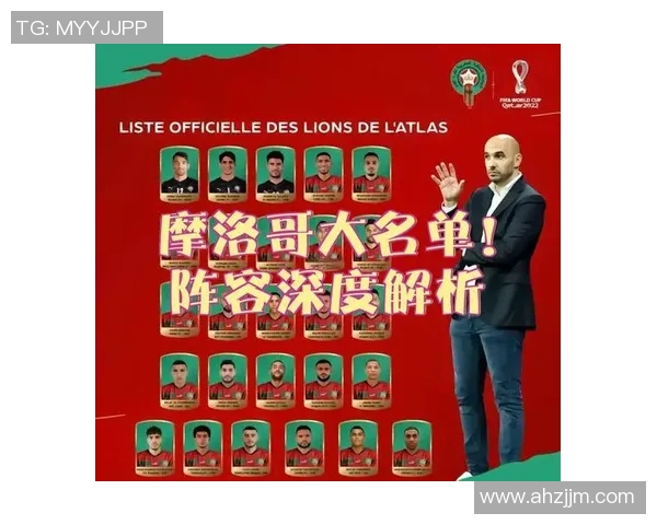 武汉足球队个人能力深度解析与发展潜力探讨