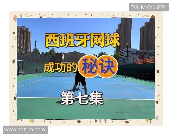 武汉网球队的速度揭秘：网球巨献背后的训练与激情