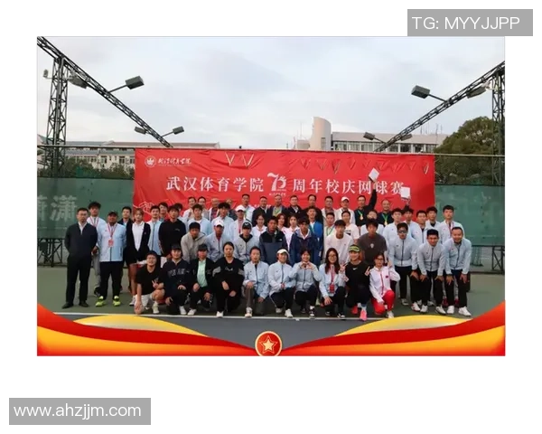 深度对话：探索周秀英的网球梦想与人生旅程